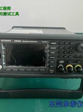KEYSIGHT是德33622A 33522B函数信号发生器33521B 33500B 33509B
