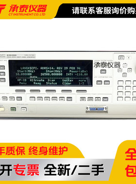 租售-收购安捷伦Agilent 83630B 83640B/83620B信号发生器83650B