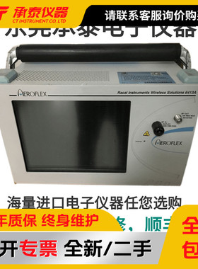 原装美国Aeroflex艾法斯6413A 基站综合测试仪回收促销包邮支持