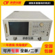美国Agilent安捷伦8720ES矢量网络分析仪覆盖范围13至40G促销 包邮