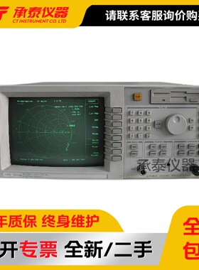 低价售卖8711C 8712C 8712ET 8712ES 8713C 8714C 8714ET 8714ES