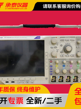 美国Tektronix泰克DPO4054B 数字荧光示波器 4通道500MHz宽带包邮