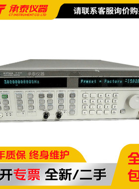 电子Agilent安捷伦837328375283712B83711B83620B数字标准检测器