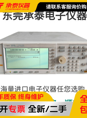 原装美国Agilent安捷伦E4423B 信号发生器250kHz-1G现货低价促销