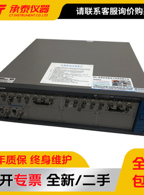 多功能的音频分析仪AudioPrecision美国APX585款价格优惠促销包邮