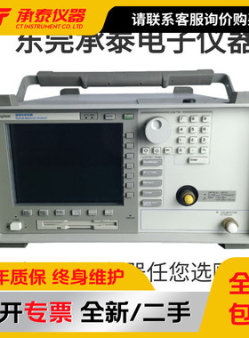 美国Agilent安捷伦86145B便携式光谱分析仪 测量光源功率精密仪器