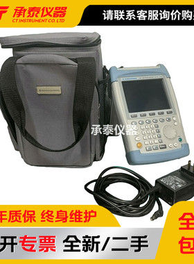 原装德国罗德与施瓦茨FSH6手持频谱分析仪FSH3 FSH4 FSH8现货包邮