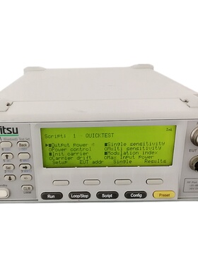 日本Anritsu安立MT8850A蓝牙音频综合测试仪 检测仪现货促销包邮