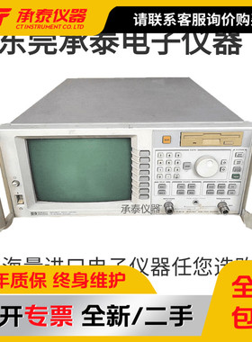 美国Agilent安捷伦8714ET 3Ghz射频网络分析仪50欧测试仪促销包邮