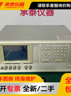 Chroma致茂3302 变压器测试系统自动零件分析仪 低价现货促销包邮
