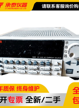 美国KEITHLEY吉时利6221 精密交直流电源10MHz输出促销活动中包邮