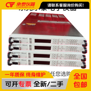 原装 可调Agilent安捷伦N5772A600V26A1560W可程控直流电源促销