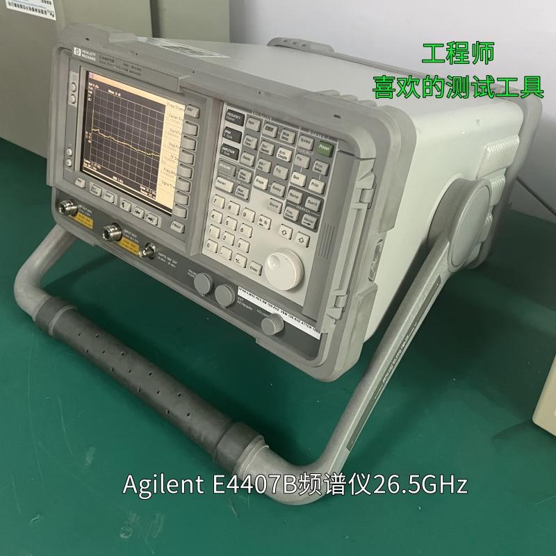 Agilent安捷伦E4404B E4405B E4407B E4408B E4402B 频谱分析仪
