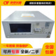 包邮 美国Agilent安捷伦E8247C源信号发生器10MHz至20 40G低价促销