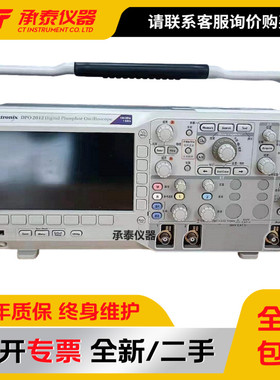 美国Tektronix泰克DPO2012数字荧光示波器100MH价格优惠促销包邮