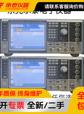 罗德与施瓦茨SMW200A 射频信号发生器支持MIMO系统测试租赁促销