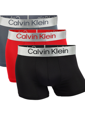 [保税仓] 3条Calvin Klein中腰平角内裤本命年舒适透气四角内裤男