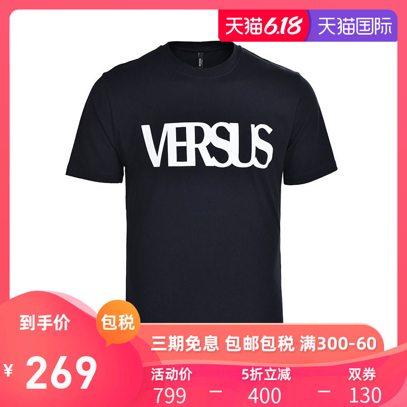 Versace/范思哲男装体恤衫 男士简约字母logo印花圆领休闲短袖T恤