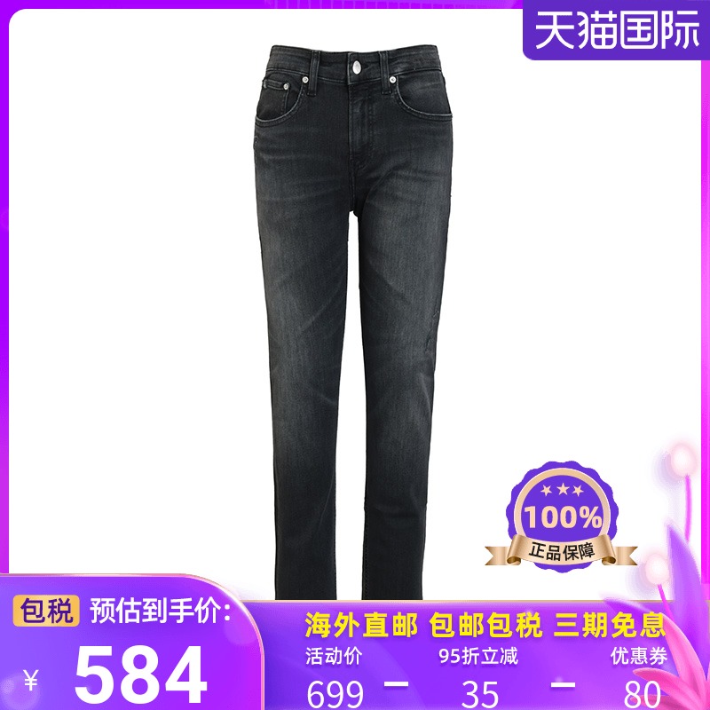 Calvin Klein/凯文克莱男士黑色棉质牛仔裤时尚休闲长裤秋季新款