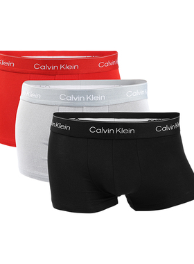 [保税仓]3条Calvin Klein纯棉中腰平角裤四角内裤本命年红短裤男