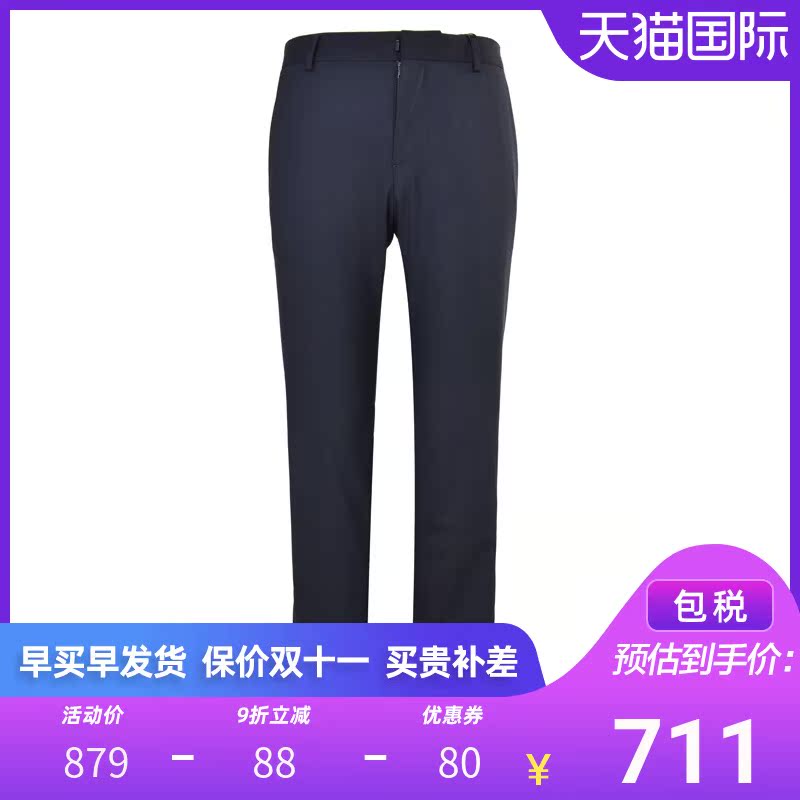 Calvin Klein男装撞色休闲便西裤 CK男士春季时尚羊毛休闲长裤