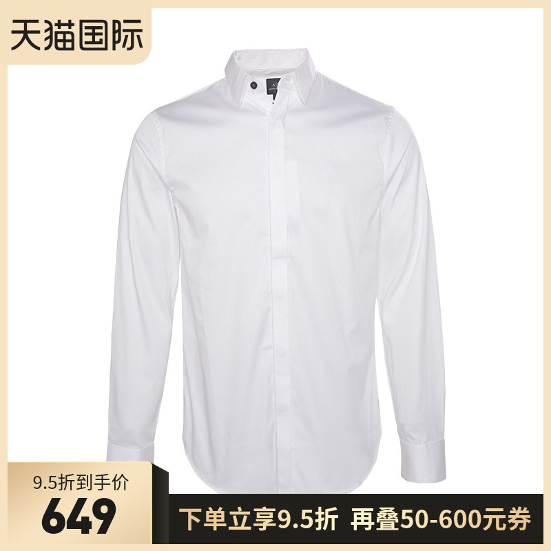 限时秒杀armani /阿玛尼ax男装白色2019衬衣
