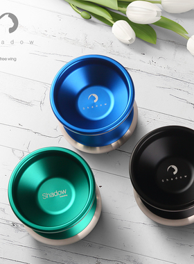 包邮 新款Shadow自由翼悠悠球金属不锈钢环专业1A3A5A竞技强睡眠