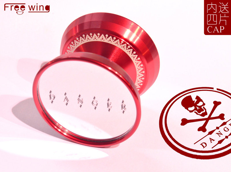 精品限量版  自由翼  DANGER  危险  专用悠悠球  酒红色
