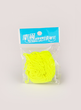 热销 自由翼 10根 袋装 青晨专用悠悠球绳子  好用 yoyo配件