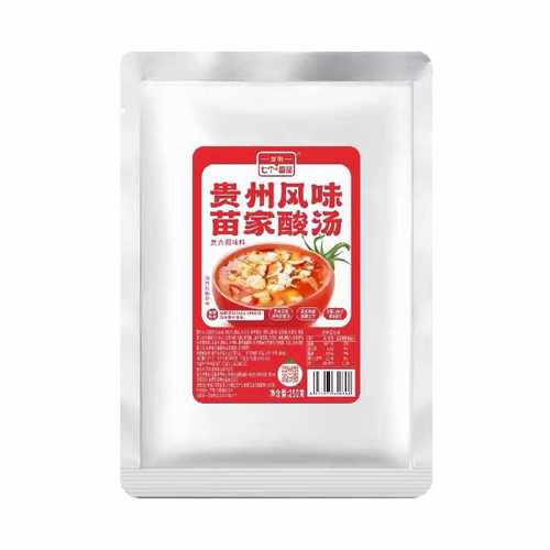 红酸汤底料七个番茄澄明