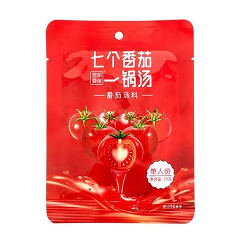 七个火锅底料番茄澄明要得
