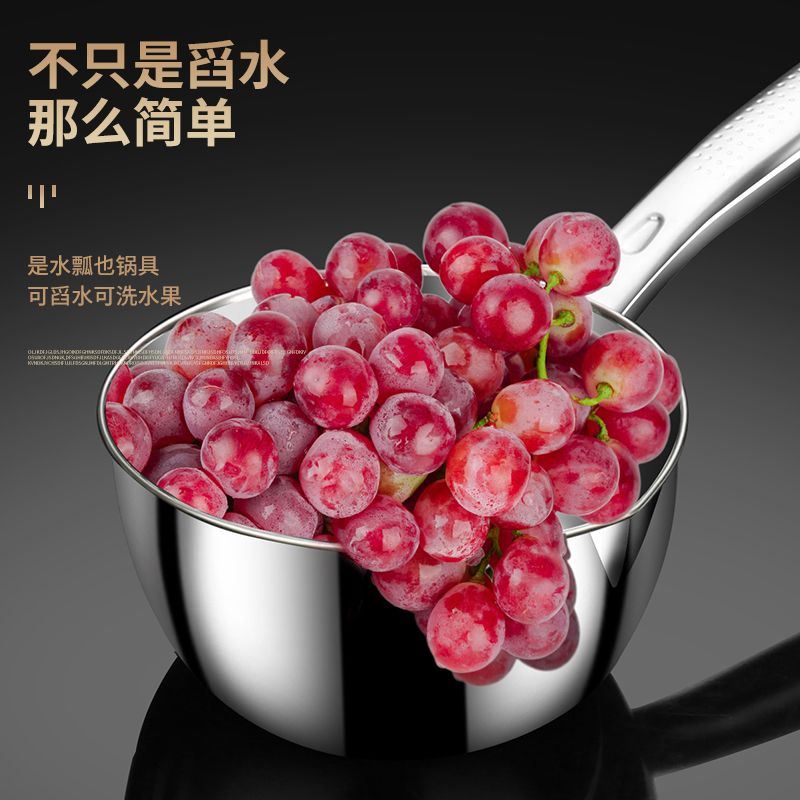 水瓢304不锈钢特厚厨房专用加厚特厚款水勺大号长柄老式水舀子