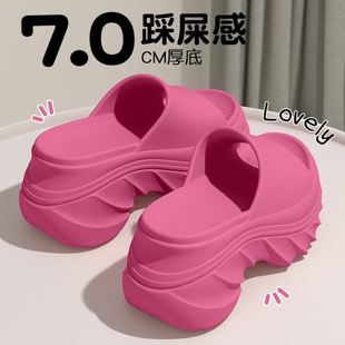 7cm增高外穿榴莲鞋 女夏季 超软厚底凉鞋 小众网红防滑防臭EVA凉拖鞋