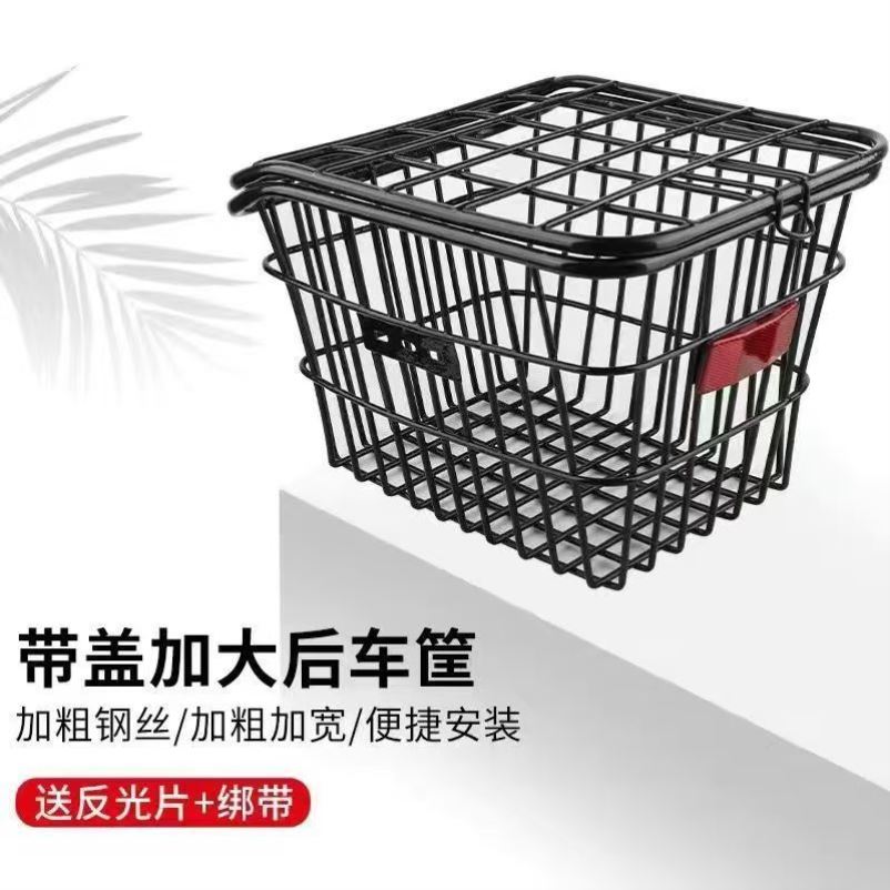 快拆自行车后货架山地车尾架后座架车筐车篮可载人行李架单车装备