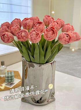 轻奢郁金香仿真花假花摆设房间卧室客厅装饰花艺餐桌摆件干花花束