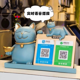 创意招财猫新店开张礼物美容院收银台装饰品生意兴隆摆件开业礼品