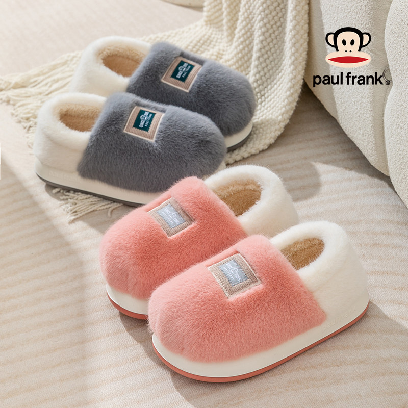 冬季男女保暖加绒包跟毛毛棉拖鞋