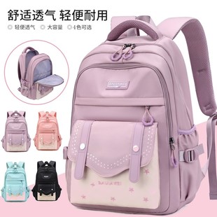 小学生书包女孩子二三四五六年级背包校园多层大容量初中生高颜值