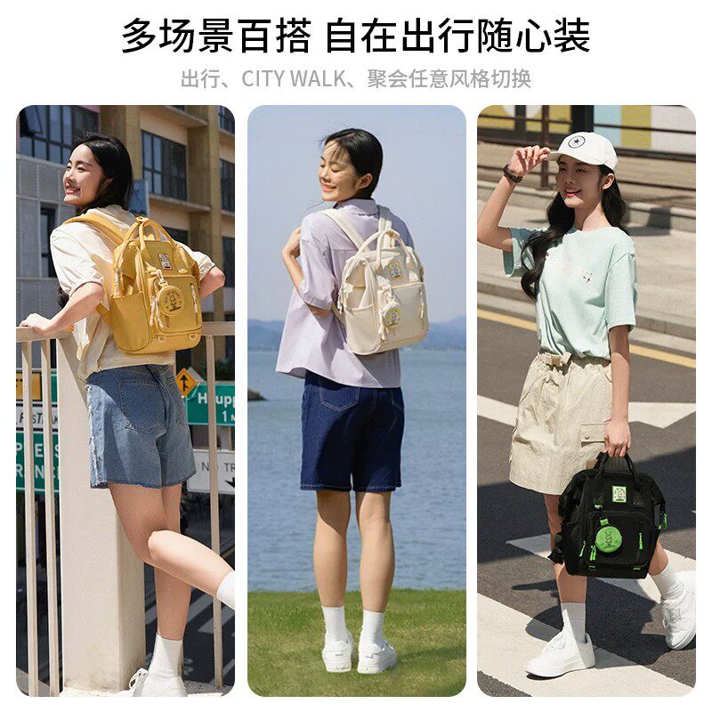 时尚高颜值女式小型双肩包旅行通勤轻便包百搭简约迷你背包妈咪包