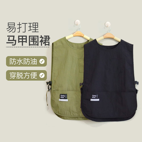 新款马甲围裙家用防水防油厨房餐饮咖啡师耐脏工作服坎肩围腰罩衫