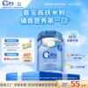 主图