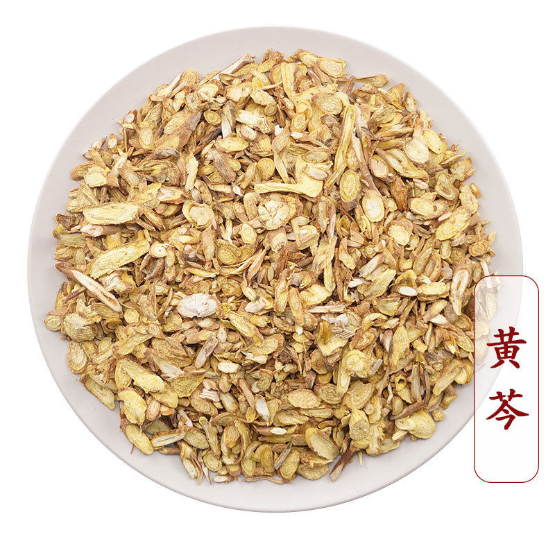 中药材散装山茶根黄芩统货产地货源陕西500g无熏土金茶根黄芩