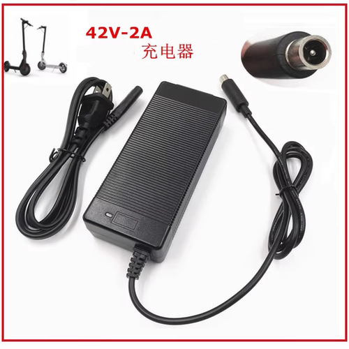 36V电动滑板车输出42A充