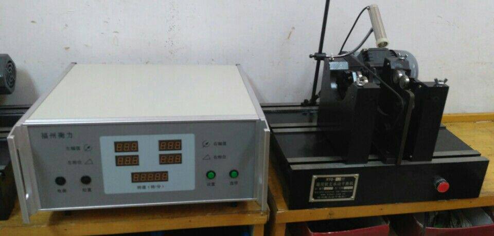 电机转子 风轮 圈带动平衡机 微电机转子动平衡机 机电转子平稳机