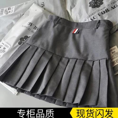 TB百褶裙秋冬新款高腰学院风西装料显瘦A字裙毛呢半身裙短裙裤女