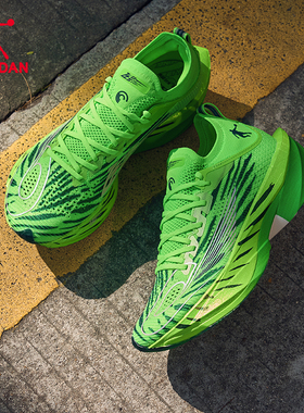 乔丹飞影Plaid2.0旗舰马拉松竞速比赛全掌碳板跑步鞋绿色运动鞋男