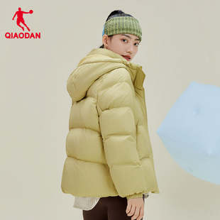 乔丹轻薄短款羽绒服女冬季新款保暖防寒防风鸭绒面包服外套羽绒衣