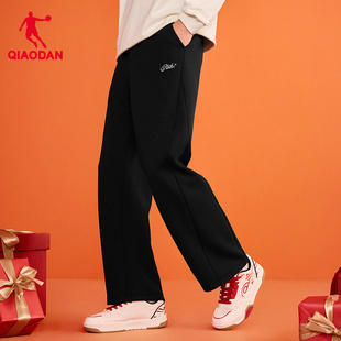 乔丹吴宇恒同款马上有钱新年款长裤直筒保暖男女同款2026春季休闲