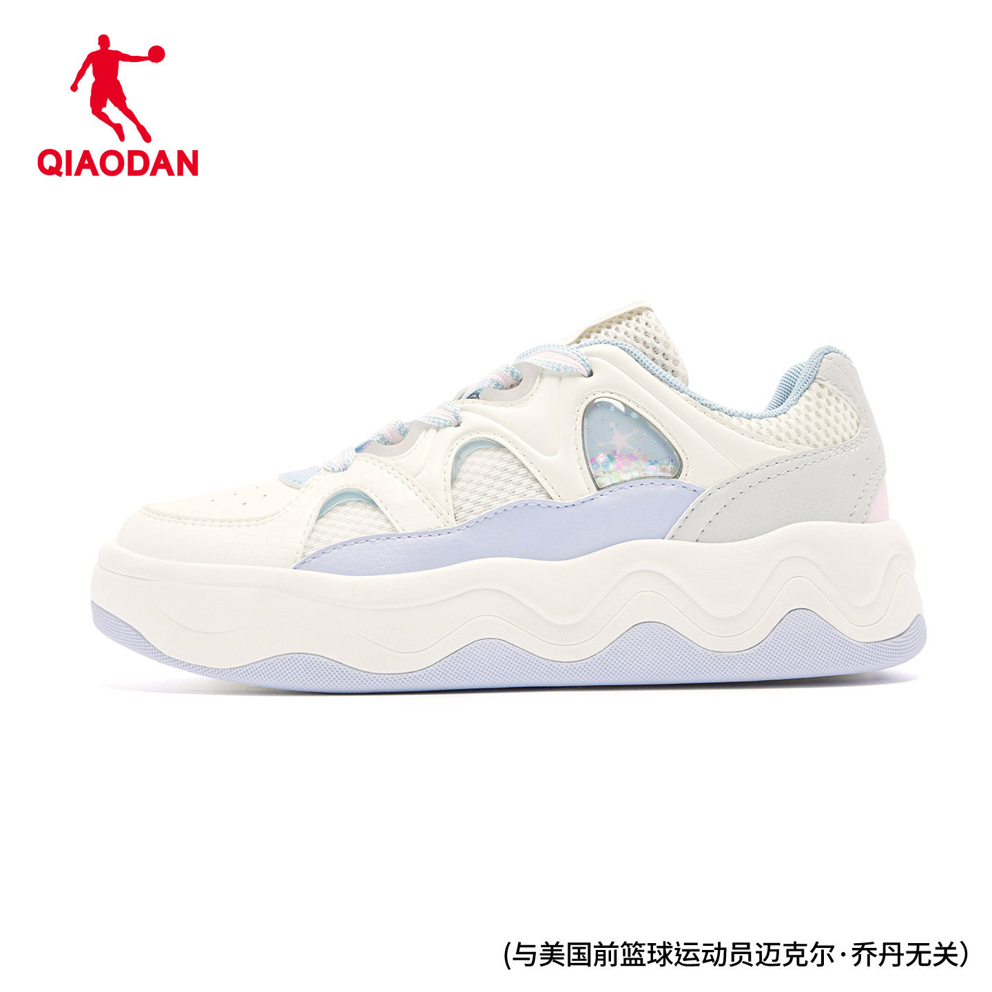 乔丹蓝色厚底运动板鞋女潮流增高