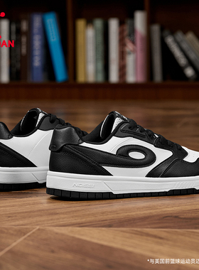 启承5.0SE|乔丹2025新款男子运动板鞋潮流黑色百搭耐磨学生滑板鞋